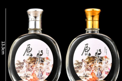 化妝品瓶廠家 OEM