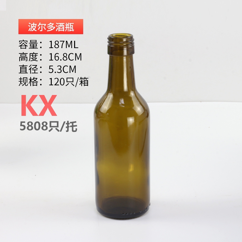 紅酒瓶圖片