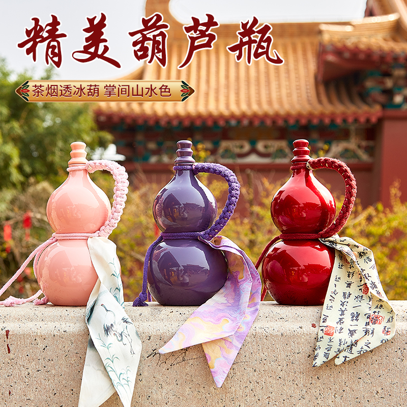 葫蘆瓶詳情頁(yè)